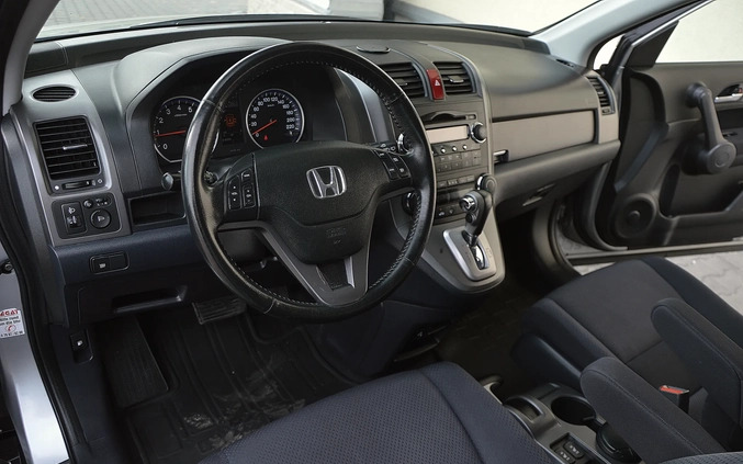 Honda CR-V cena 44900 przebieg: 130000, rok produkcji 2009 z Ujazd małe 191